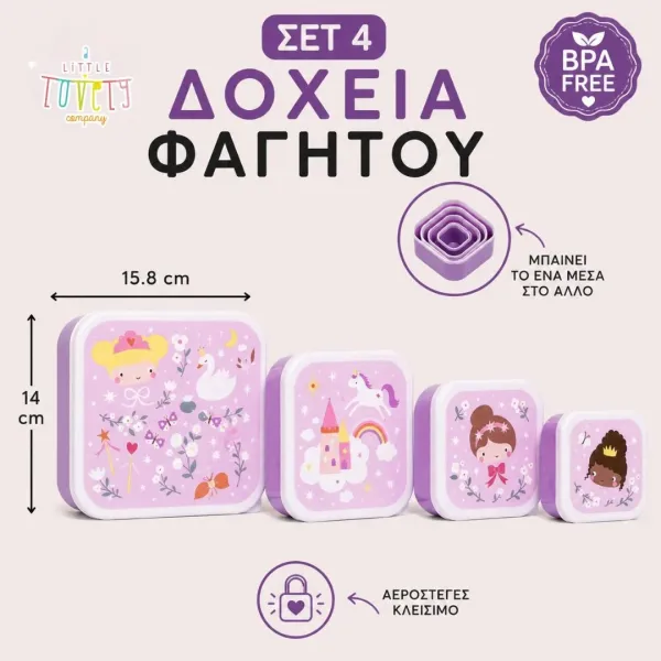 A Little Lovely Company | Lunch & Snack Box - Princesses