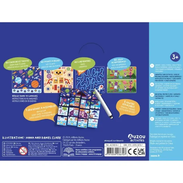 Auzou | 20 Εκπαιδευτικά Παιχνίδια - Space