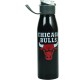 Back Me Up | Παγούρι - NBA Chicago Bulls!