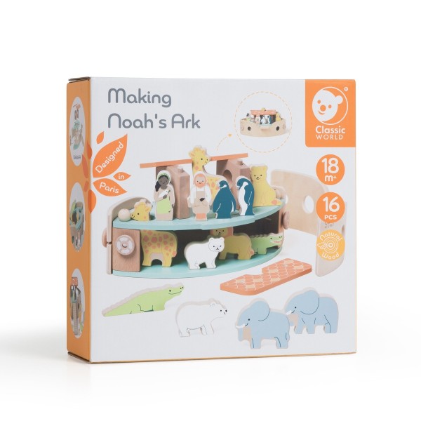 Classic World | Ξύλινη Κατασκευή - Κιβωτός του Νώε 