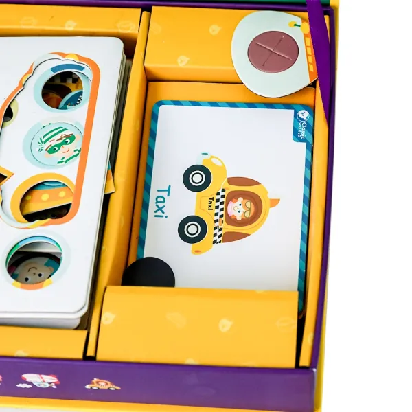 Classic World | Μαγνητικό Κουτί - Μέσα Μεταφοράς