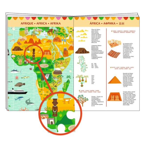 Djeco | Παζλ Παρατήρησης 200 τεμ - Παγκόσμιος χάρτης