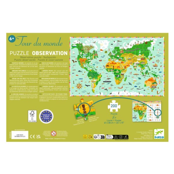 Djeco | Παζλ Παρατήρησης 200 τεμ - Παγκόσμιος χάρτης