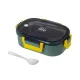 Ecolife | Φαγητοδοχείο 900ml - Forest Green
