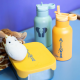 Ecolife | Φαγητοδοχείο Ανοξείδωτο με Χώρισμα 800ml - Giraffe Ecolife | Φαγητοδοχείο Ανοξείδωτο με Χώρισμα 800ml - Giraffe