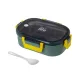 Ecolife | Φαγητοδοχείο 900ml - Forest Green 