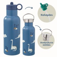 Fresk | Θερμός με Καλαμάκι 500ml – Dino