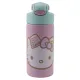 Gim | Παγούρι 500ml - Hello Kitty