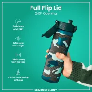 Ion8 | Παγούρι 500 ml - Camouflage 