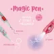 Legami | Μαγικό Στυλό - Unicorn