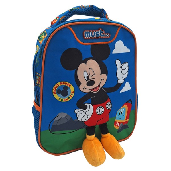 Must | Τσάντα Νηπιαγωγείου - 3d Mickey