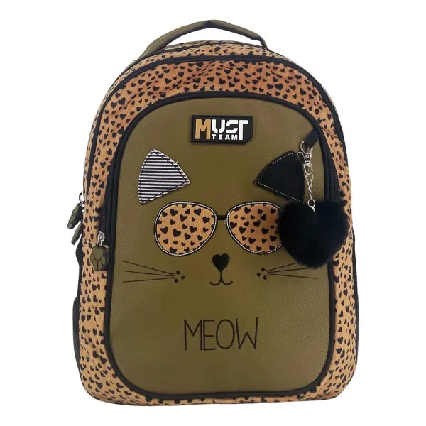 Must | Τσάντα Δημοτικού - Meow
