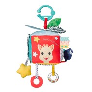 Sophie La Girafe | Αισθητηριακός Κύβος Δραστηριοτήτων 