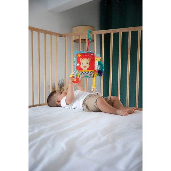 Sophie La Girafe | Αισθητηριακός Κύβος Δραστηριοτήτων 