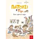 Ικαρος | Πατούσι & Τίμι: Πρώτη μέρα στο σχολείο