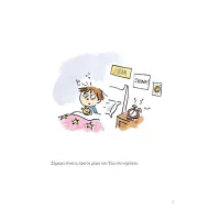 Ικαρος | Πατούσι & Τίμι: Πρώτη μέρα στο σχολείο