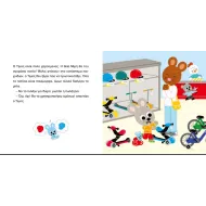 Μίνωας | Ο Τίμος κάνει πατίνι